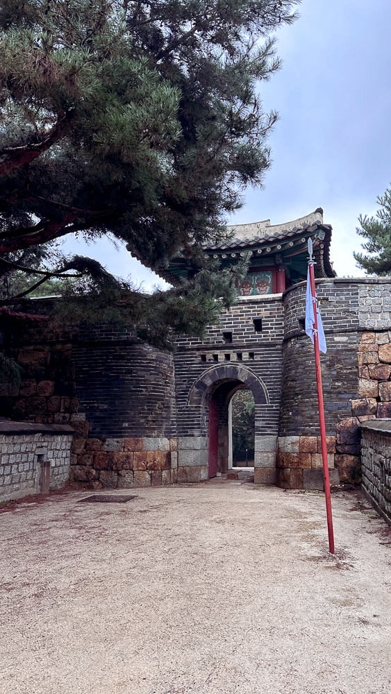 Fortezza di Suwon, Corea del Sud, patrimonio UNESCO