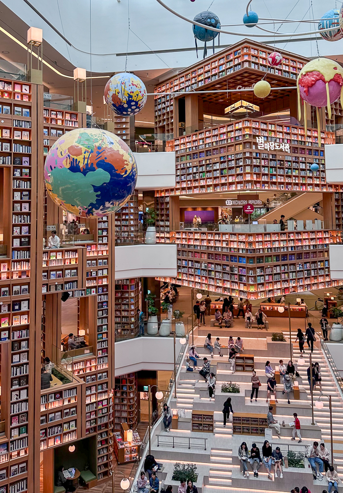 Libreria Starfield a Suwon, vista dall alto